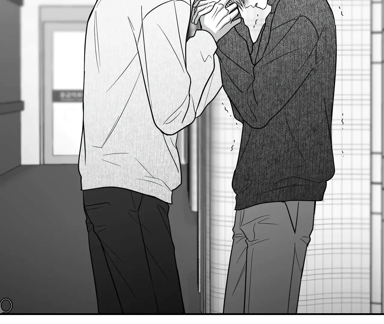 Non-Zero Sum (UNCENSORED) [Cupid Scans] - Chapter 59 manhwa