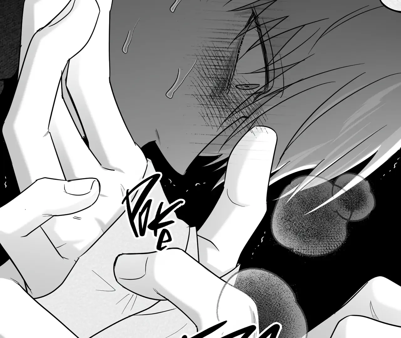 Non-Zero Sum (UNCENSORED) [Cupid Scans] - Chapter 59 manhwa