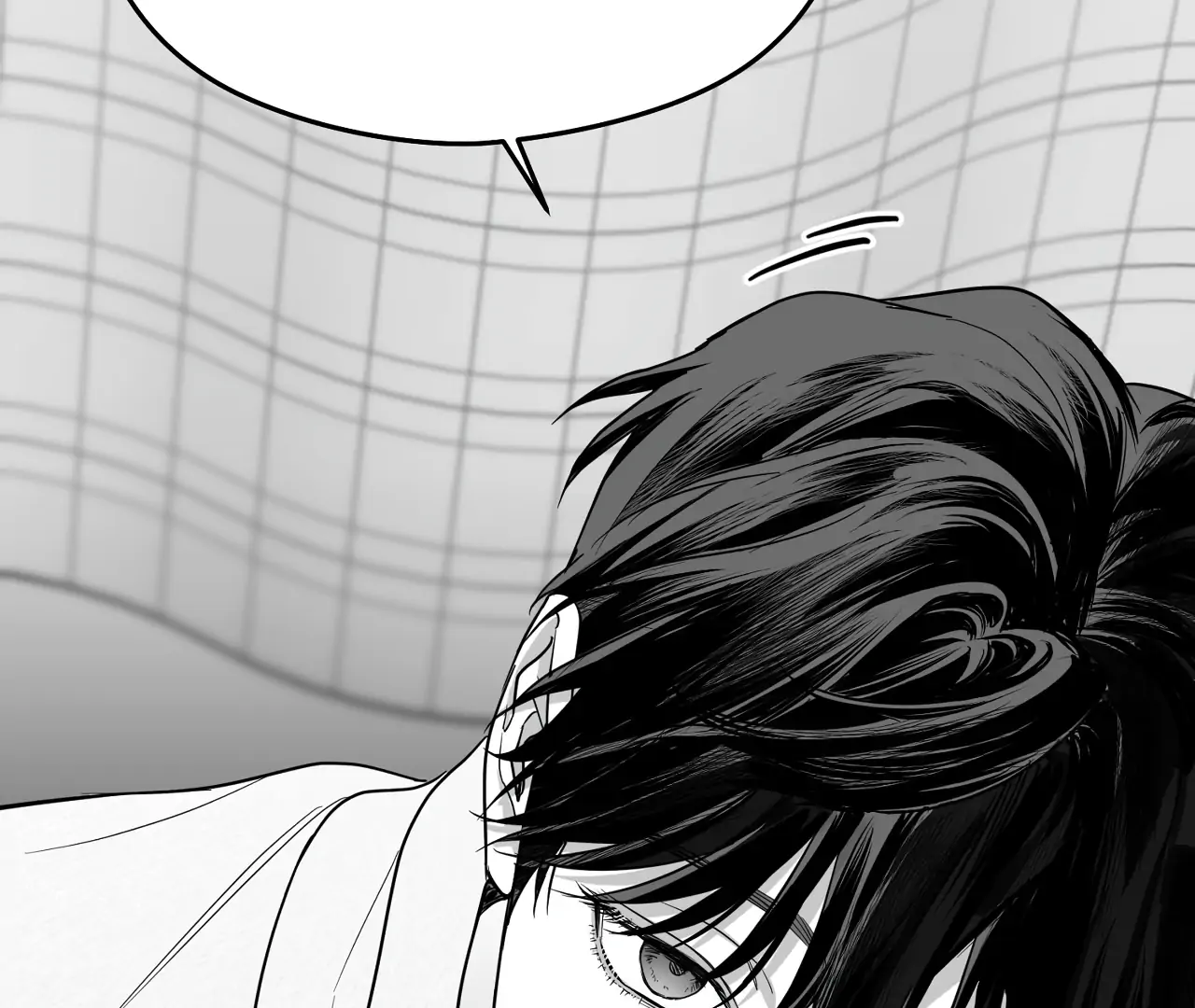 Non-Zero Sum (UNCENSORED) [Cupid Scans] - Chapter 59 manhwa