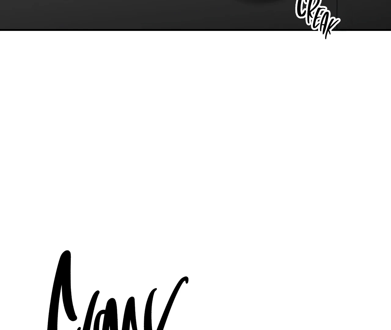 Non-Zero Sum (UNCENSORED) [Cupid Scans] - Chapter 59 manhwa