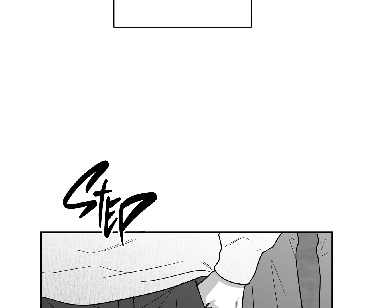 Non-Zero Sum (UNCENSORED) [Cupid Scans] - Chapter 59 manhwa