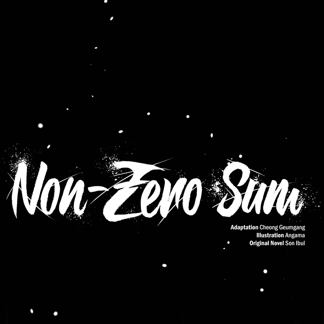 Non-Zero Sum (UNCENSORED) [Cupid Scans] - Chapter 6 manhwa