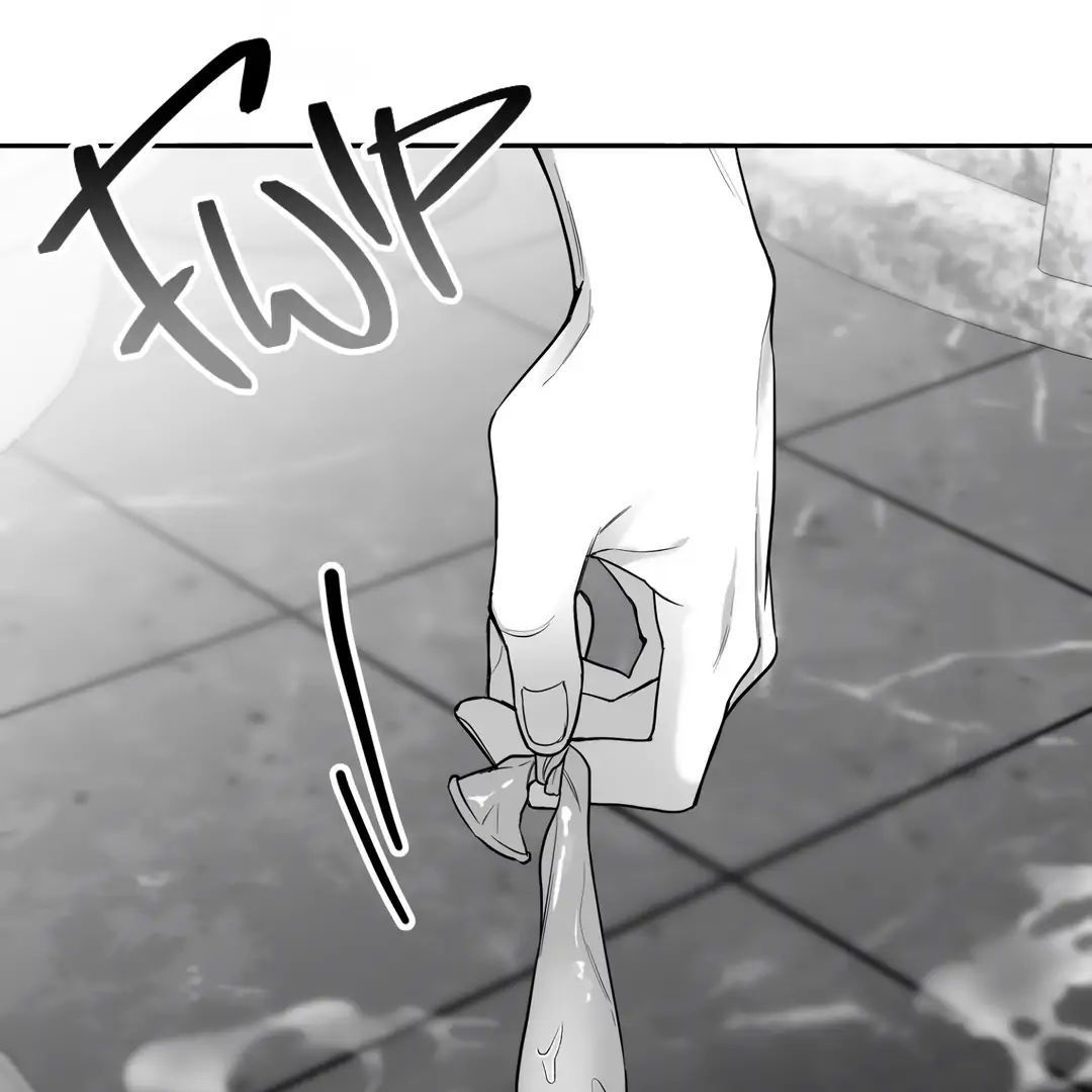 Non-Zero Sum (UNCENSORED) [Cupid Scans] - Chapter 6 manhwa