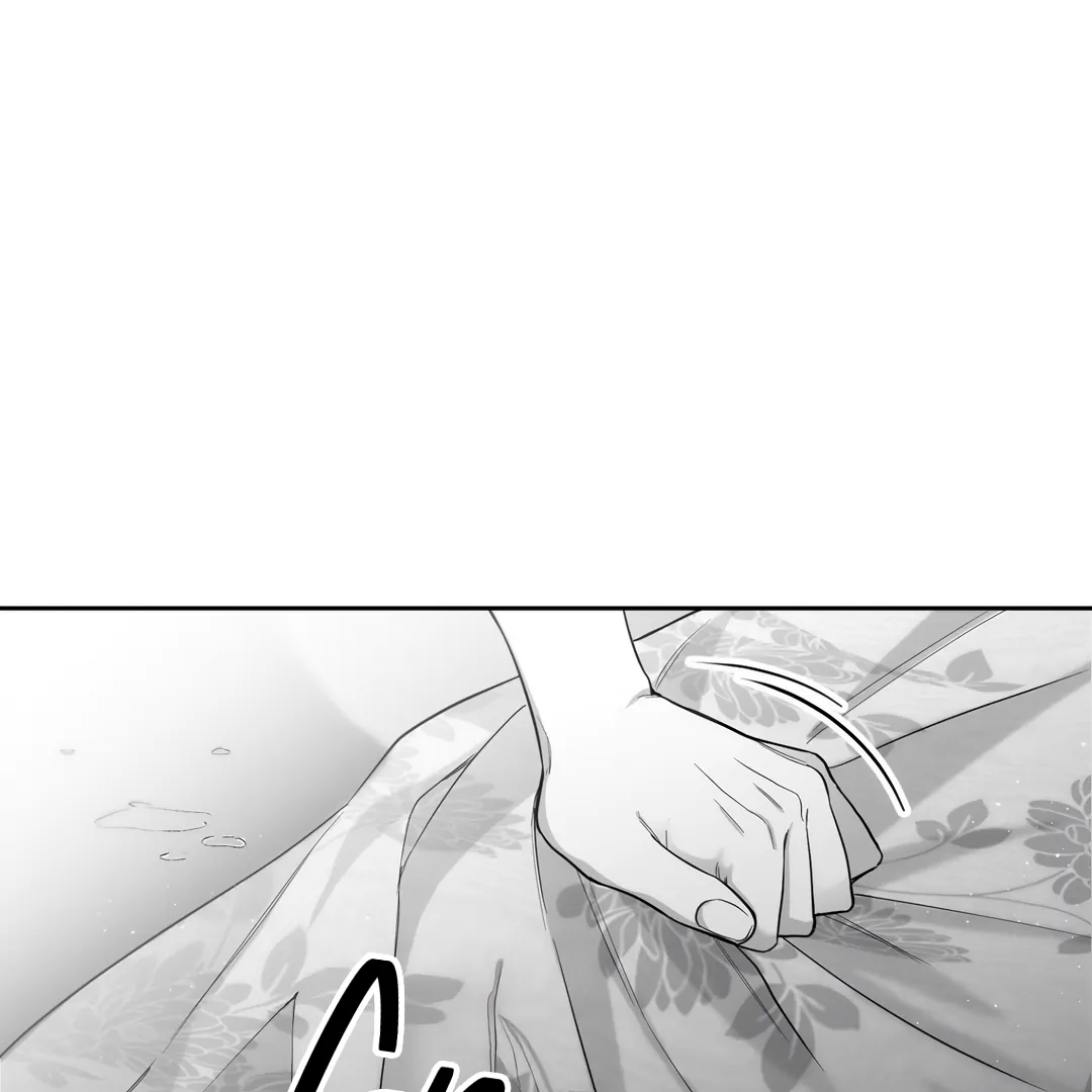 Non-Zero Sum (UNCENSORED) [Cupid Scans] - Chapter 6 manhwa