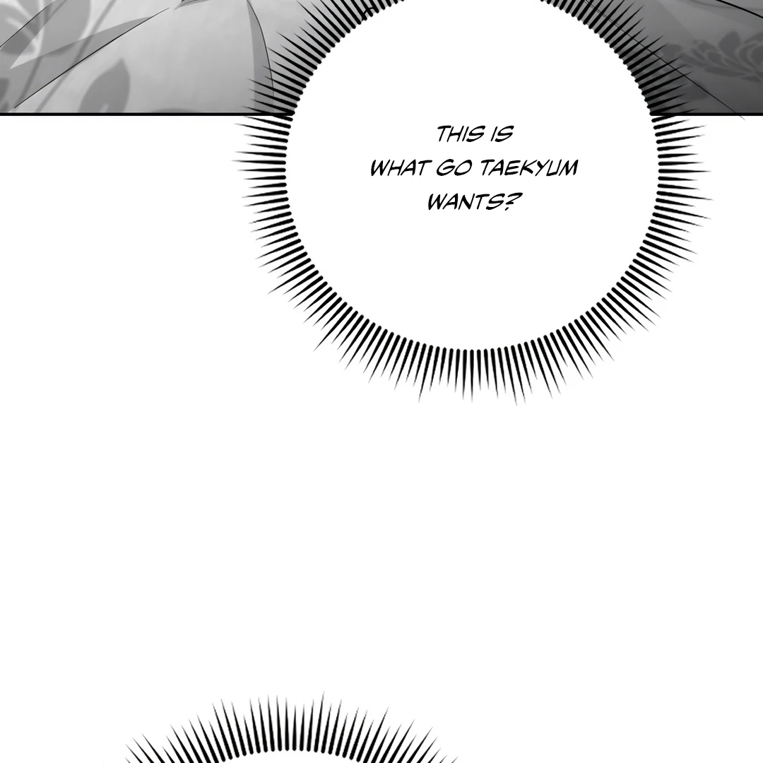 Non-Zero Sum (UNCENSORED) [Cupid Scans] - Chapter 6 manhwa