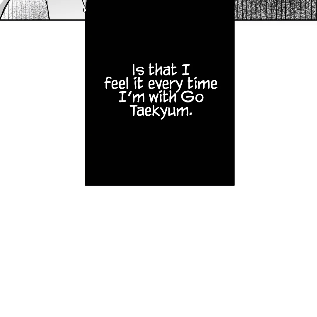 Non-Zero Sum (UNCENSORED) [Cupid Scans] - Chapter 6 manhwa