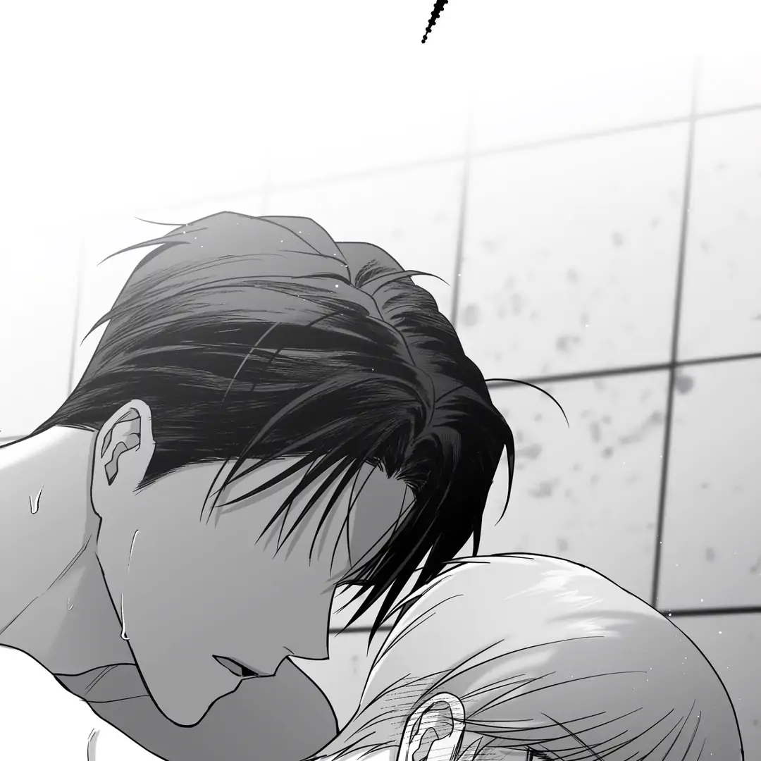 Non-Zero Sum (UNCENSORED) [Cupid Scans] - Chapter 6 manhwa
