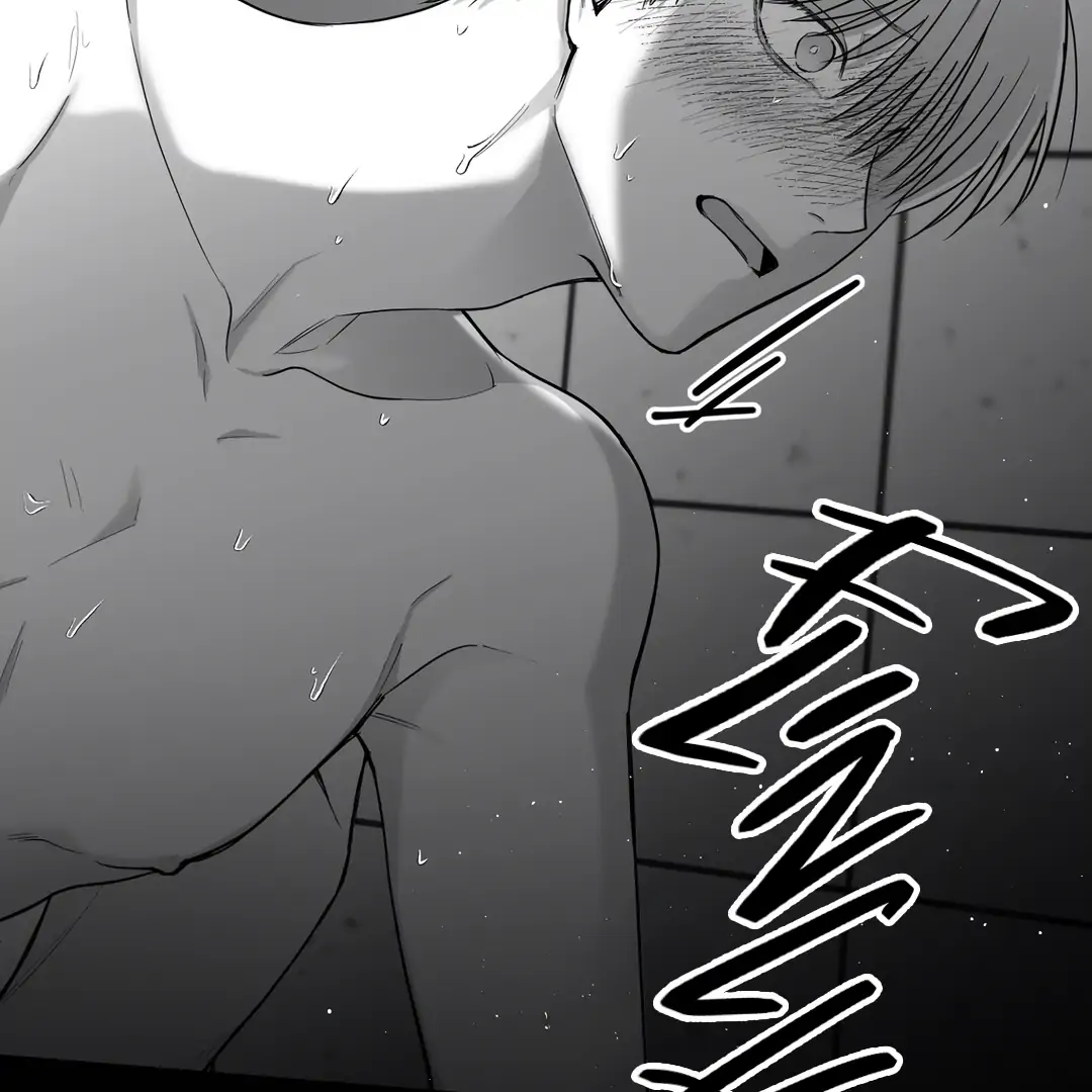 Non-Zero Sum (UNCENSORED) [Cupid Scans] - Chapter 6 manhwa