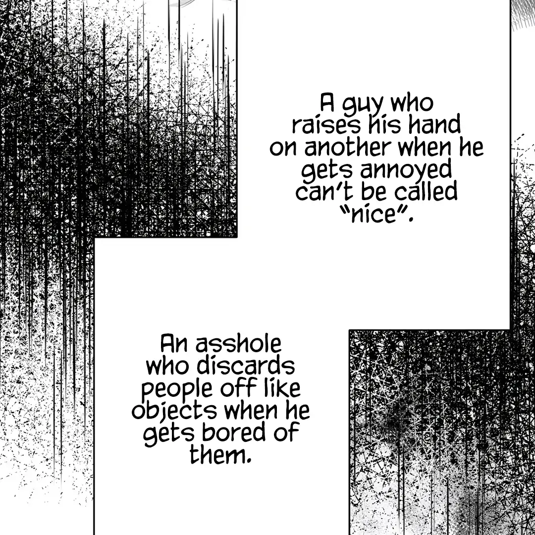 Non-Zero Sum (UNCENSORED) [Cupid Scans] - Chapter 6 manhwa