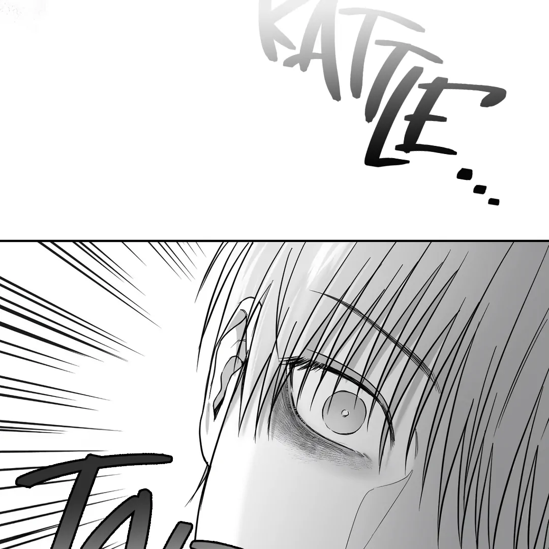 Non-Zero Sum (UNCENSORED) [Cupid Scans] - Chapter 6 manhwa