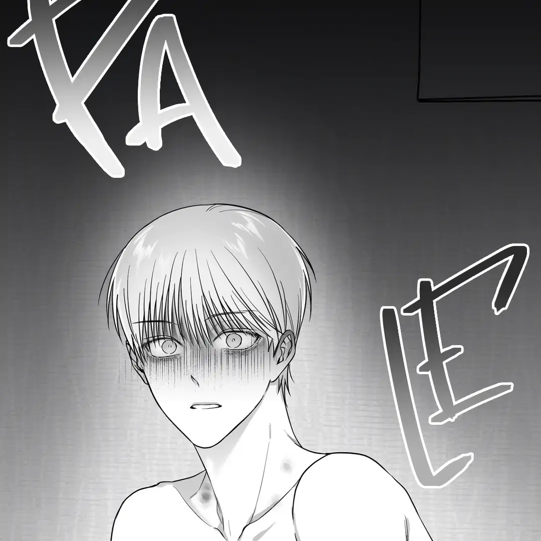 Non-Zero Sum (UNCENSORED) [Cupid Scans] - Chapter 6 manhwa