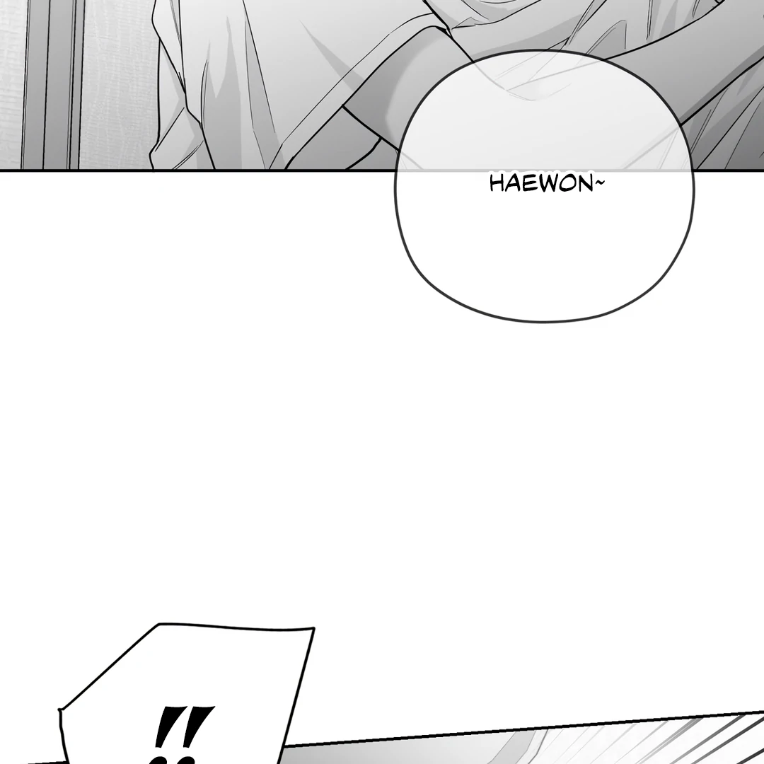 Non-Zero Sum (UNCENSORED) [Cupid Scans] - Chapter 6 manhwa