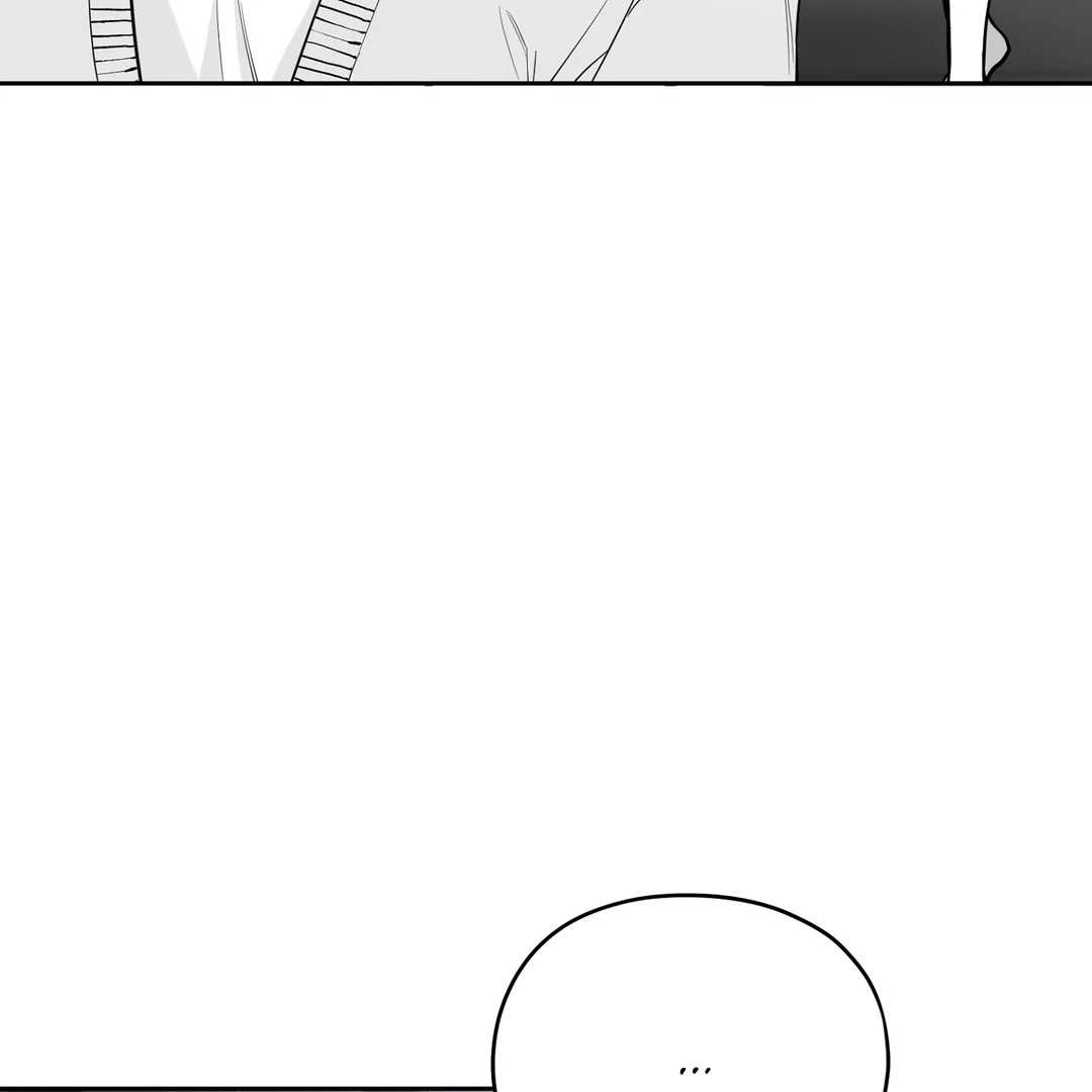 Non-Zero Sum (UNCENSORED) [Cupid Scans] - Chapter 6 manhwa
