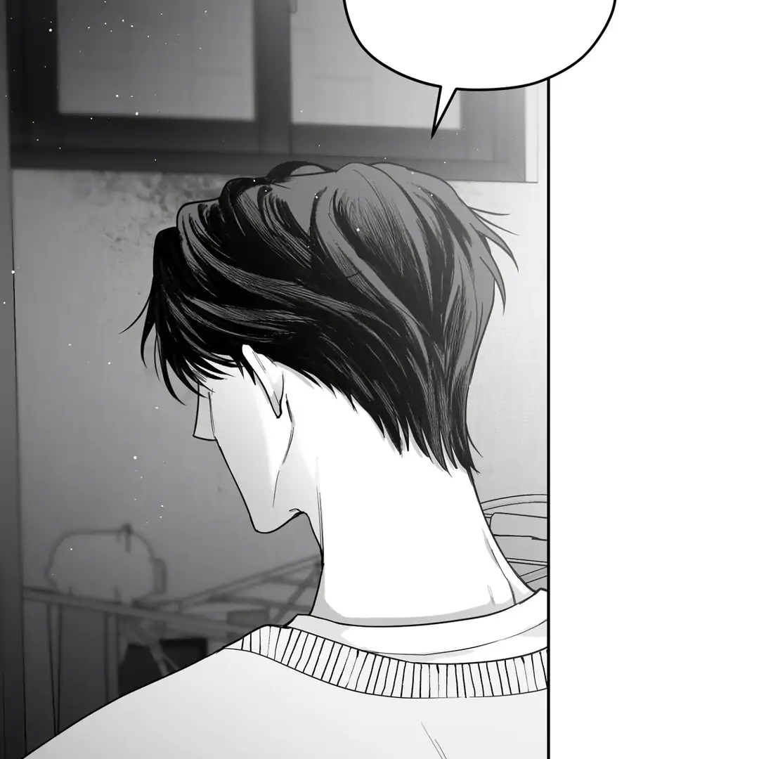 Non-Zero Sum (UNCENSORED) [Cupid Scans] - Chapter 6 manhwa