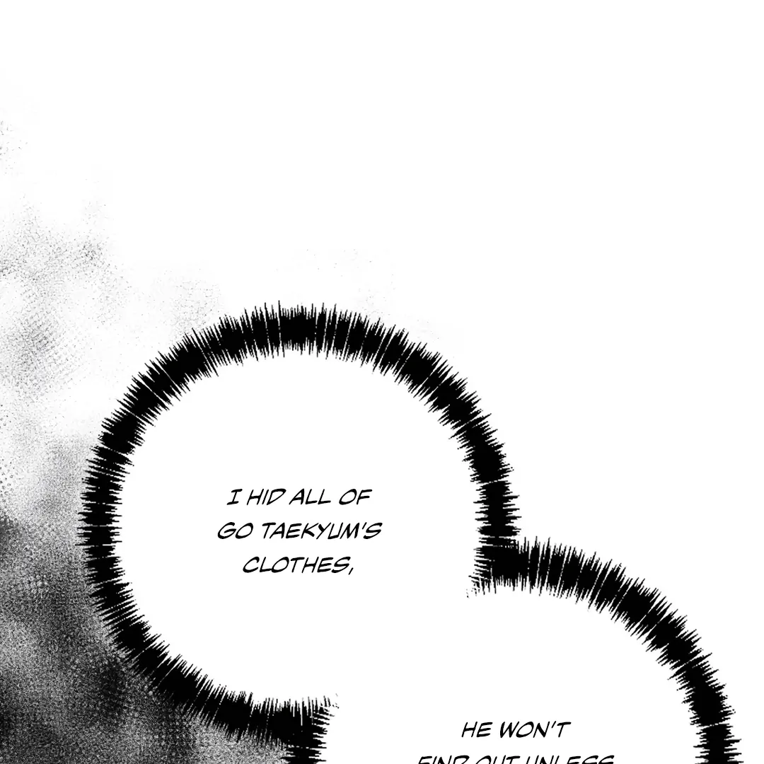 Non-Zero Sum (UNCENSORED) [Cupid Scans] - Chapter 6 manhwa