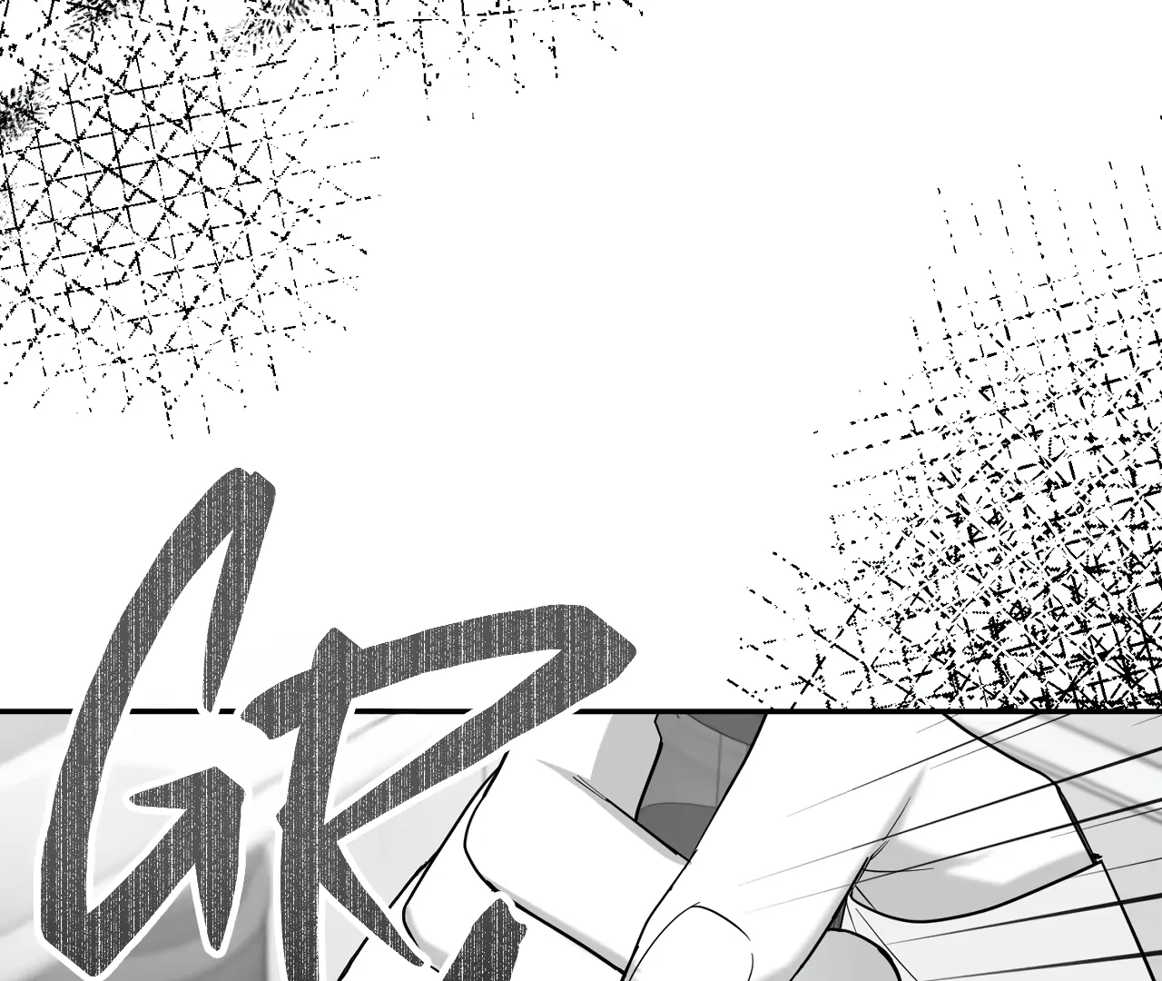 Non-Zero Sum (UNCENSORED) [Cupid Scans] - Chapter 60 manhwa