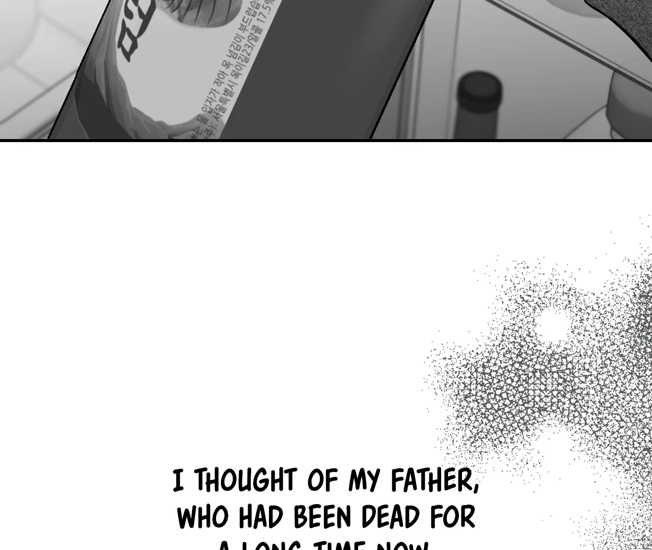 Non-Zero Sum (UNCENSORED) [Cupid Scans] - Chapter 60 manhwa