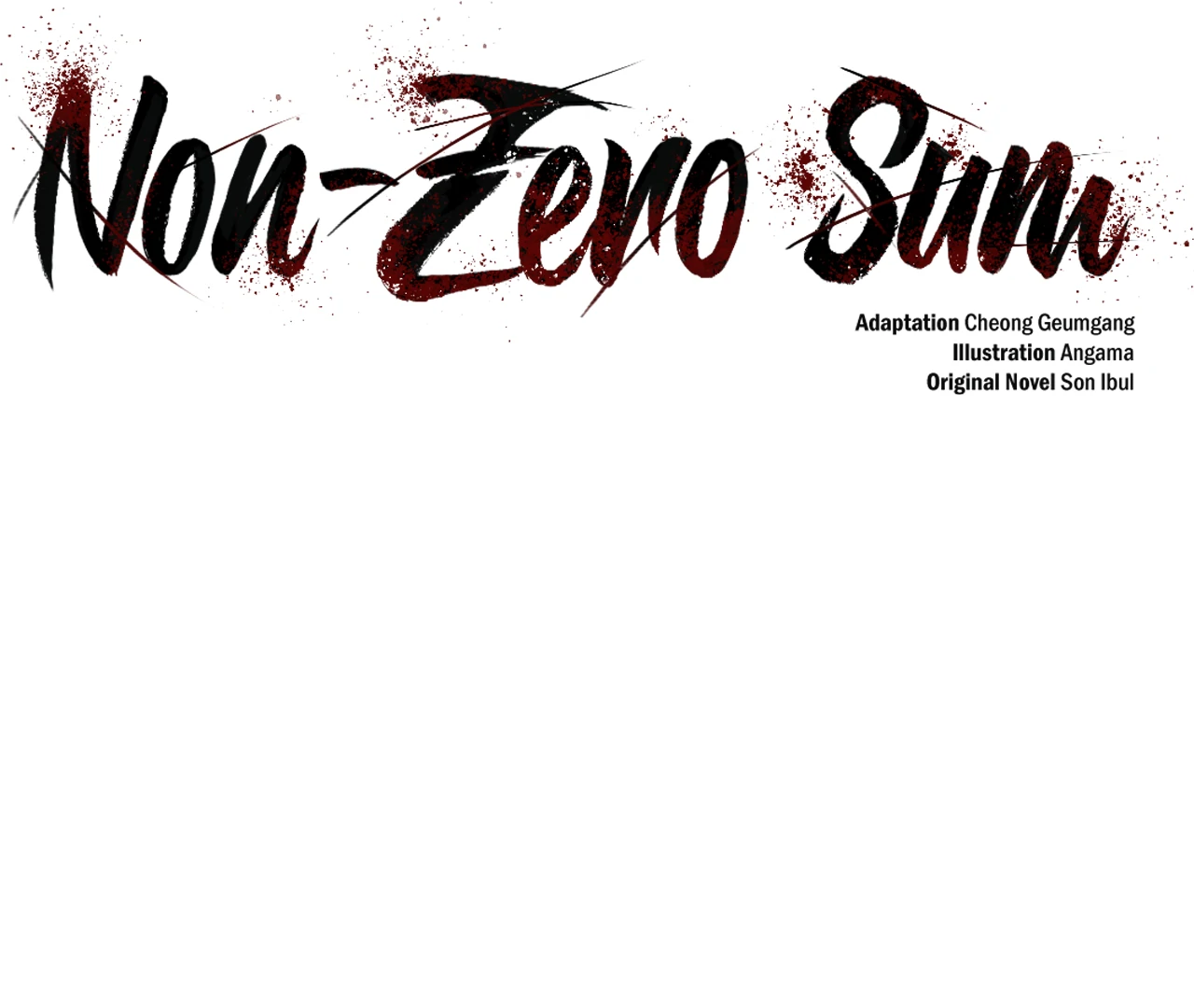Non-Zero Sum (UNCENSORED) [Cupid Scans] - Chapter 60 manhwa