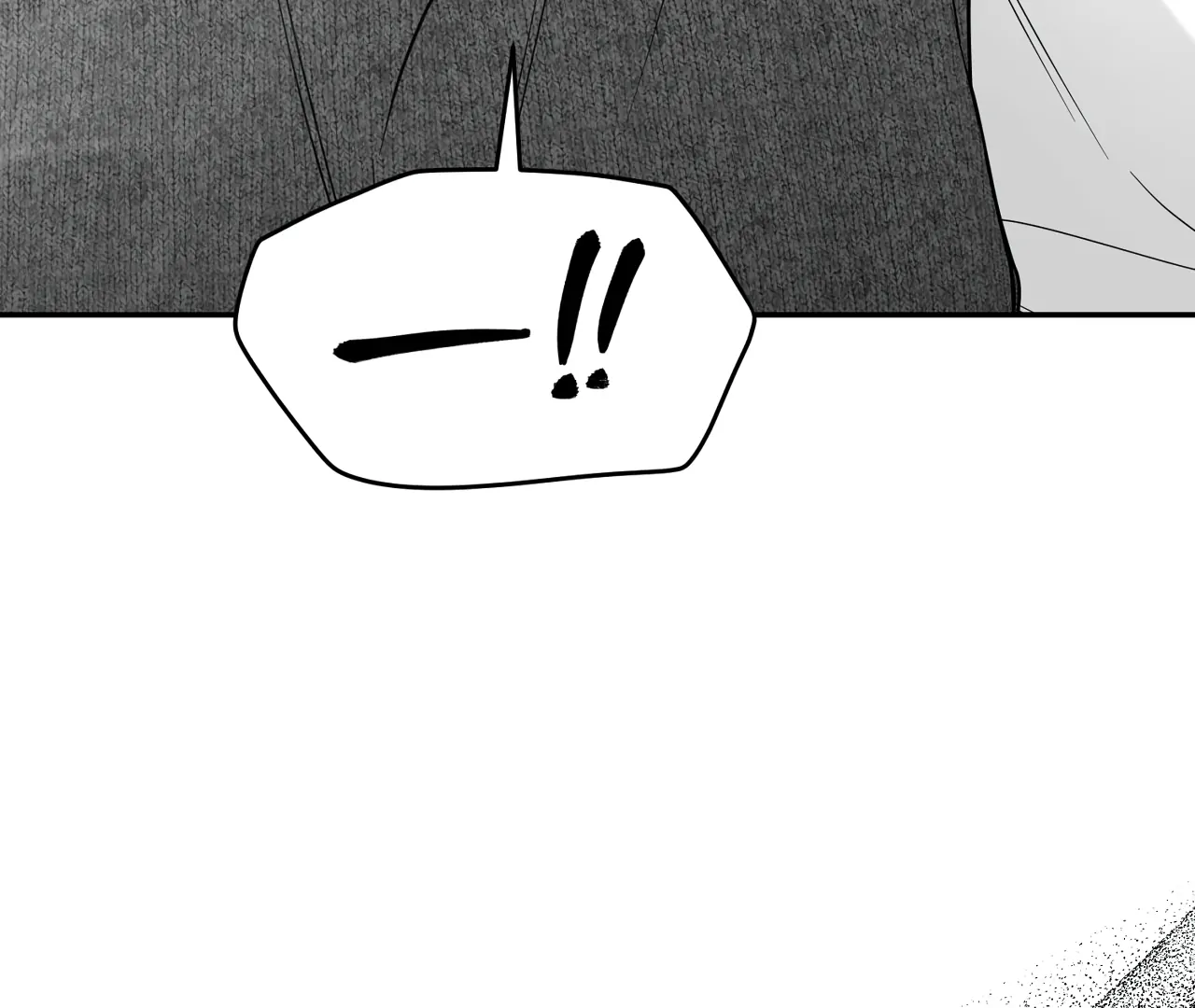 Non-Zero Sum (UNCENSORED) [Cupid Scans] - Chapter 60 manhwa