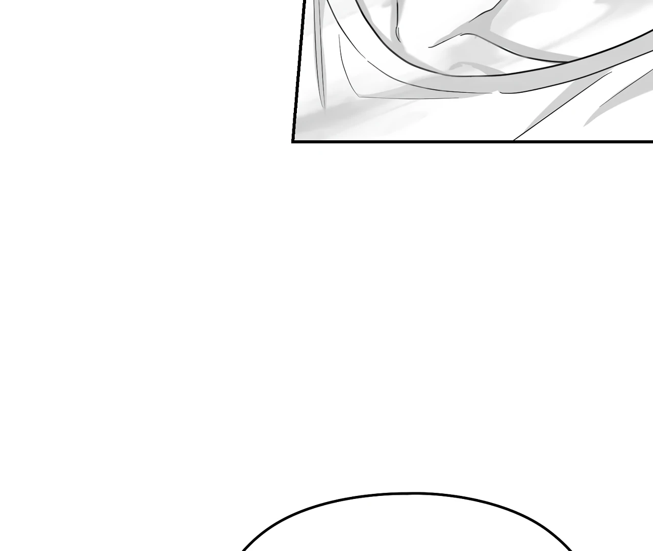 Non-Zero Sum (UNCENSORED) [Cupid Scans] - Chapter 60 manhwa