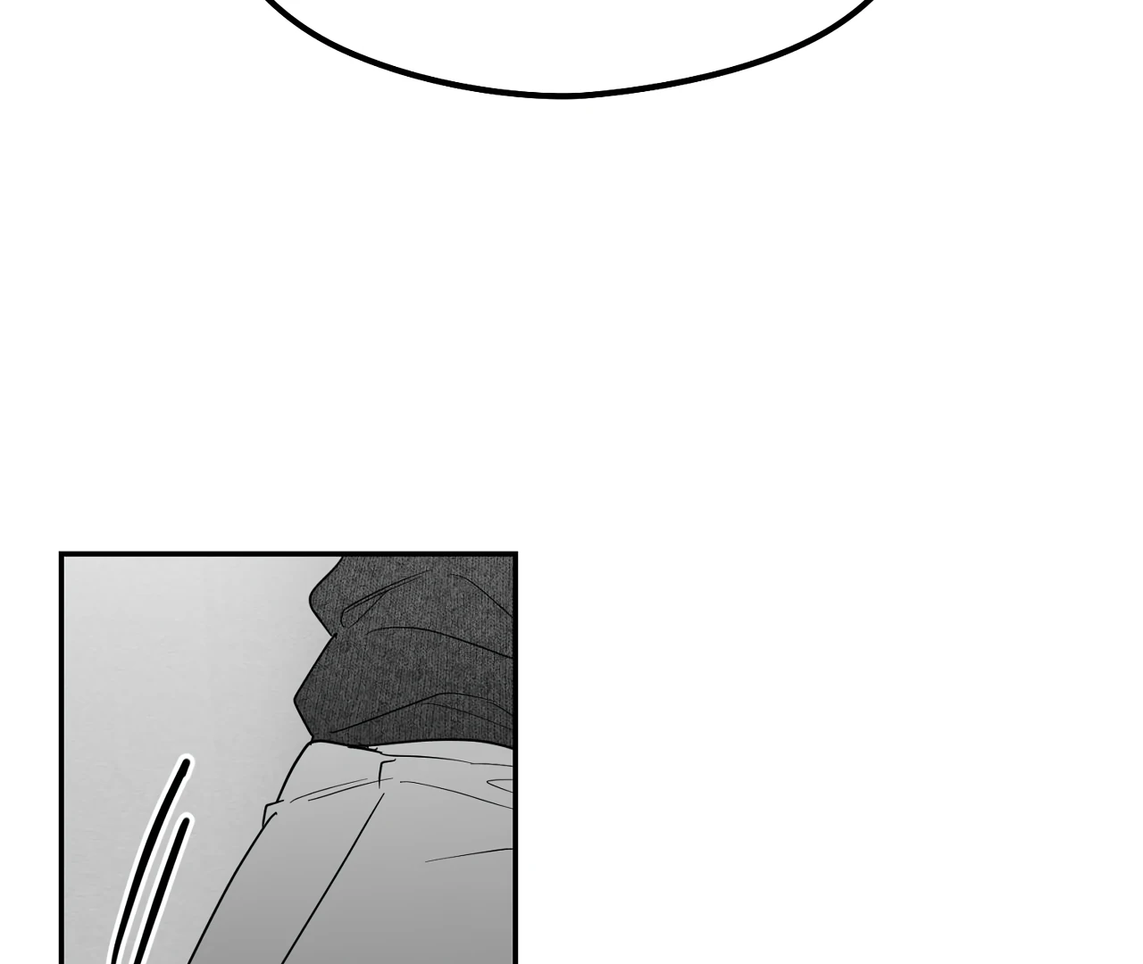 Non-Zero Sum (UNCENSORED) [Cupid Scans] - Chapter 60 manhwa