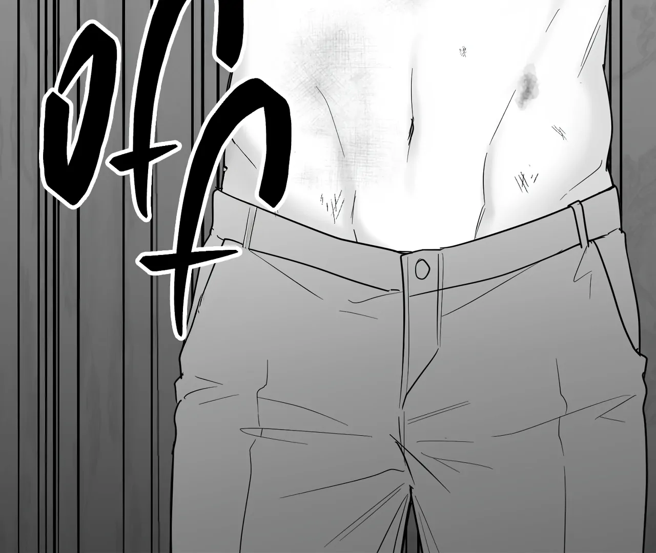 Non-Zero Sum (UNCENSORED) [Cupid Scans] - Chapter 60 manhwa