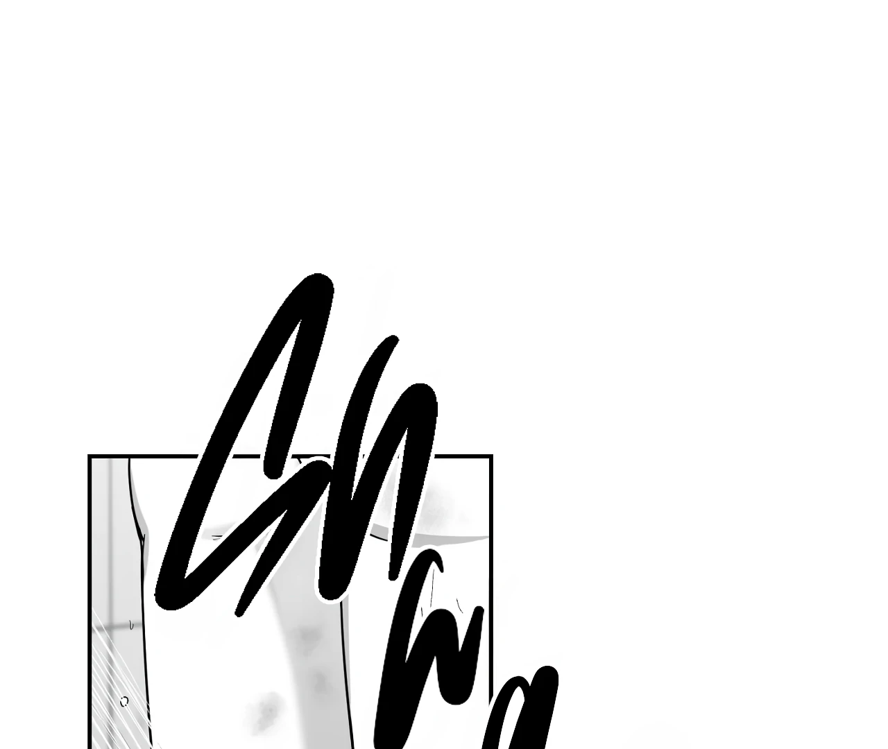 Non-Zero Sum (UNCENSORED) [Cupid Scans] - Chapter 61 manhwa