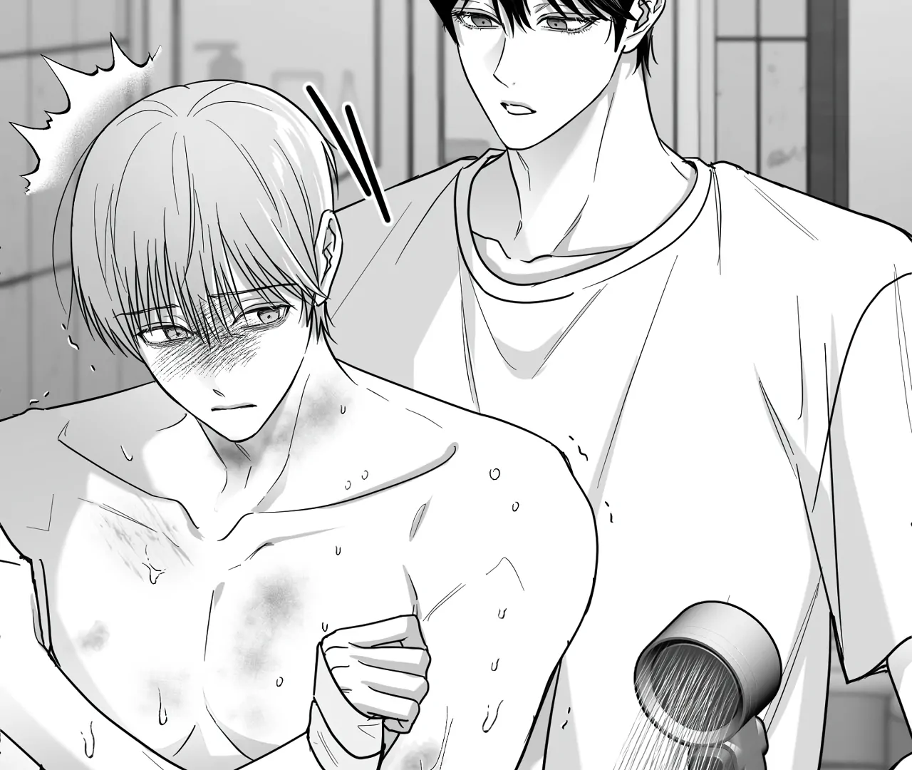 Non-Zero Sum (UNCENSORED) [Cupid Scans] - Chapter 61 manhwa