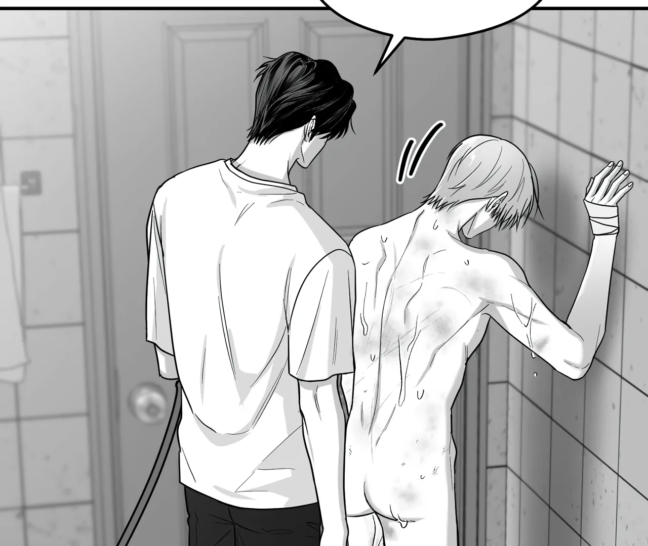 Non-Zero Sum (UNCENSORED) [Cupid Scans] - Chapter 61 manhwa