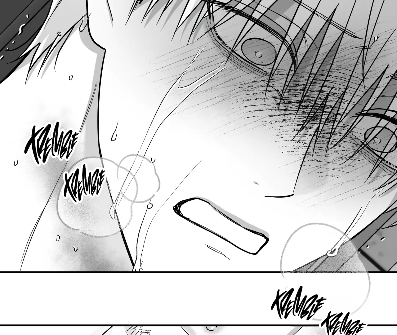 Non-Zero Sum (UNCENSORED) [Cupid Scans] - Chapter 61 manhwa