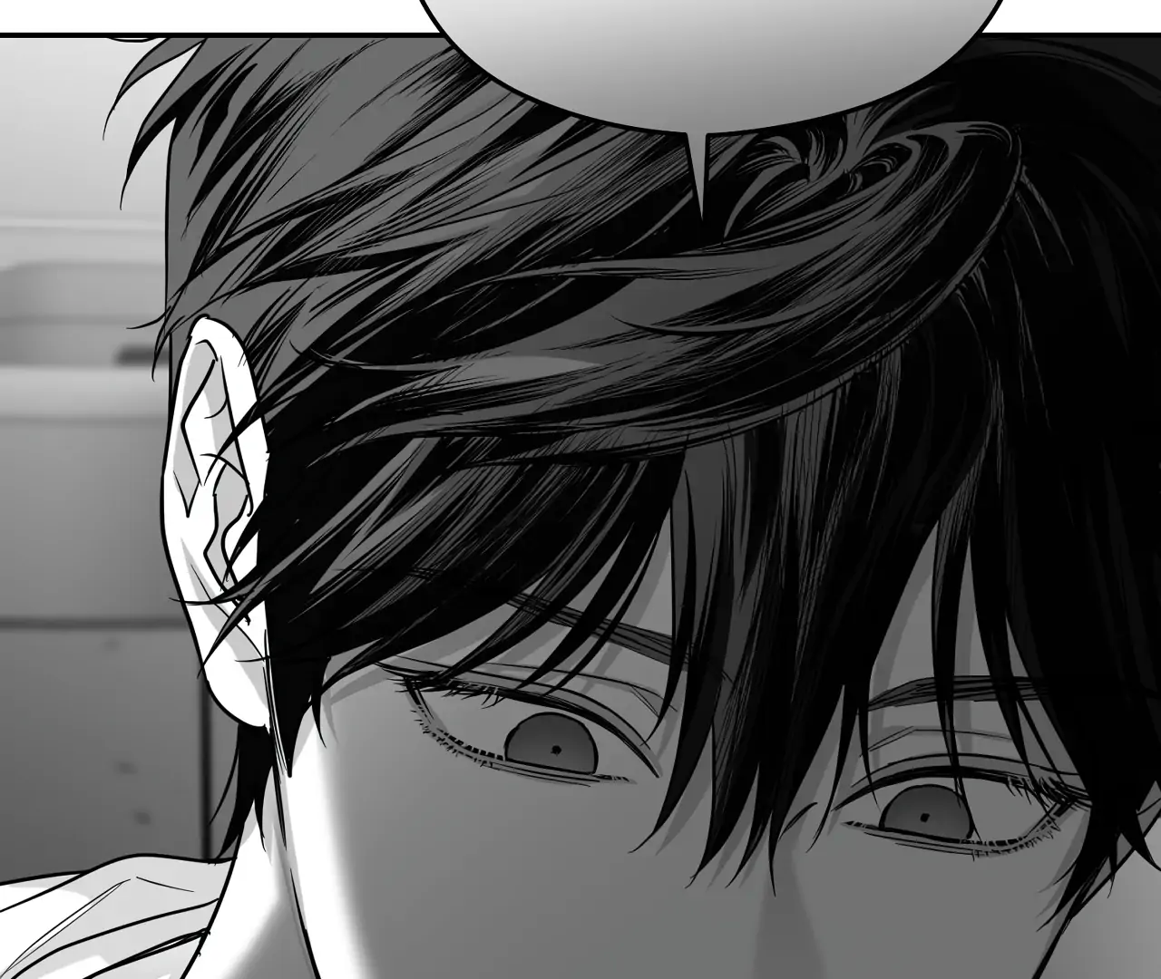 Non-Zero Sum (UNCENSORED) [Cupid Scans] - Chapter 61 manhwa