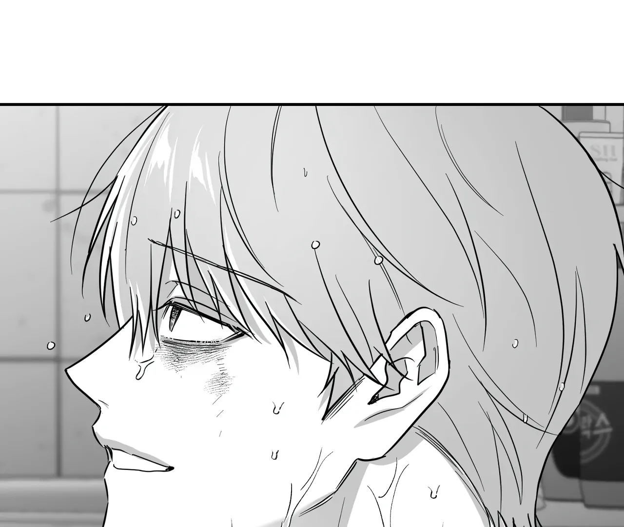 Non-Zero Sum (UNCENSORED) [Cupid Scans] - Chapter 61 manhwa