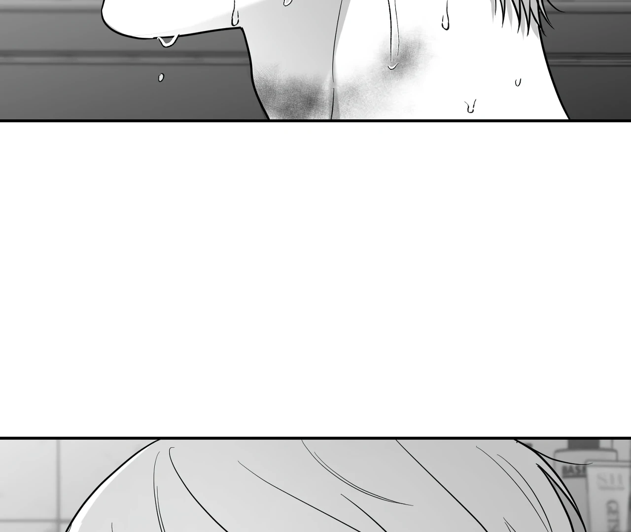 Non-Zero Sum (UNCENSORED) [Cupid Scans] - Chapter 61 manhwa