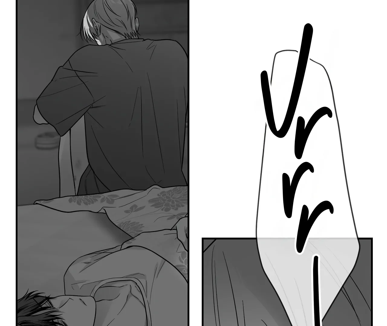 Non-Zero Sum (UNCENSORED) [Cupid Scans] - Chapter 61 manhwa