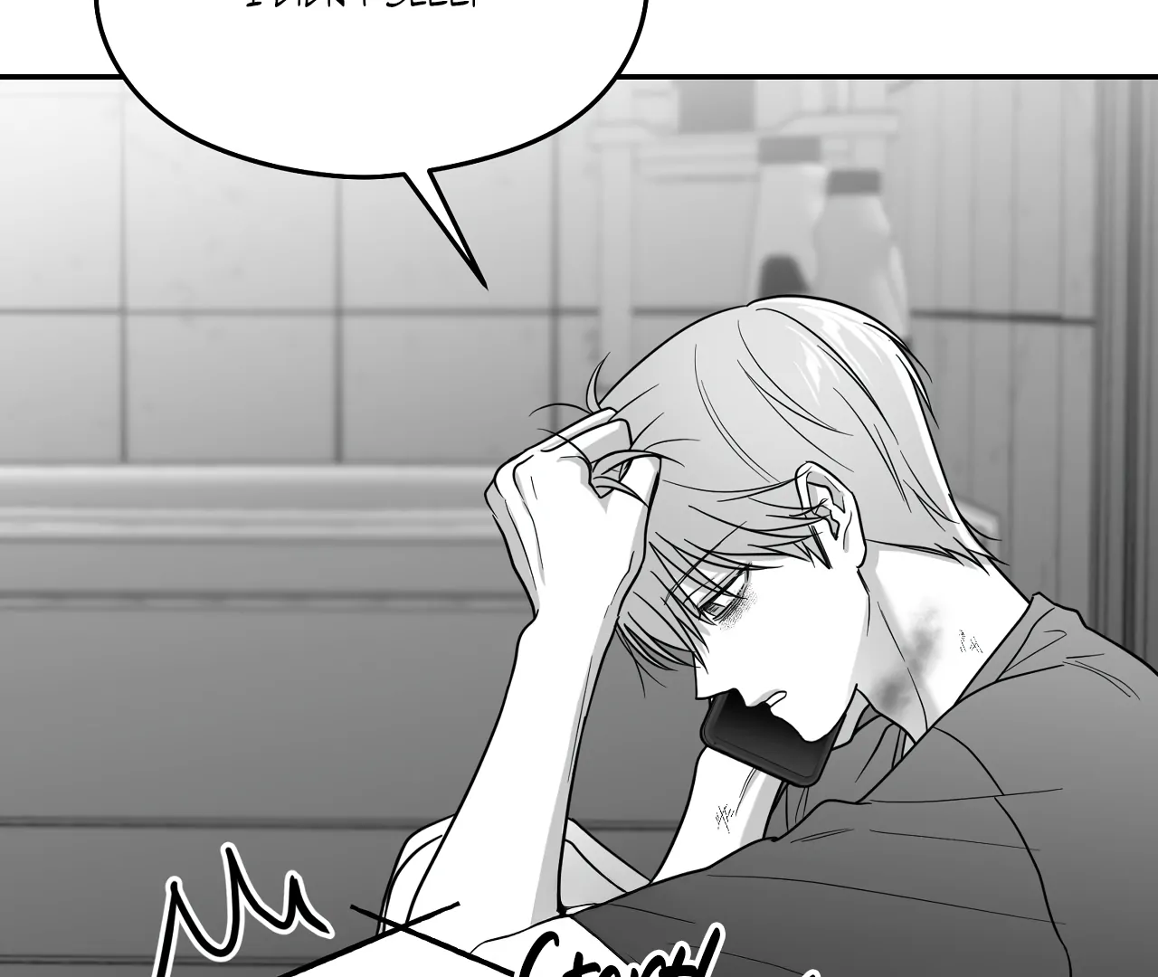 Non-Zero Sum (UNCENSORED) [Cupid Scans] - Chapter 61 manhwa
