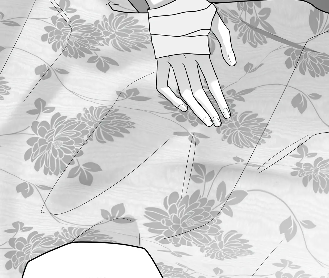 Non-Zero Sum (UNCENSORED) [Cupid Scans] - Chapter 62 manhwa