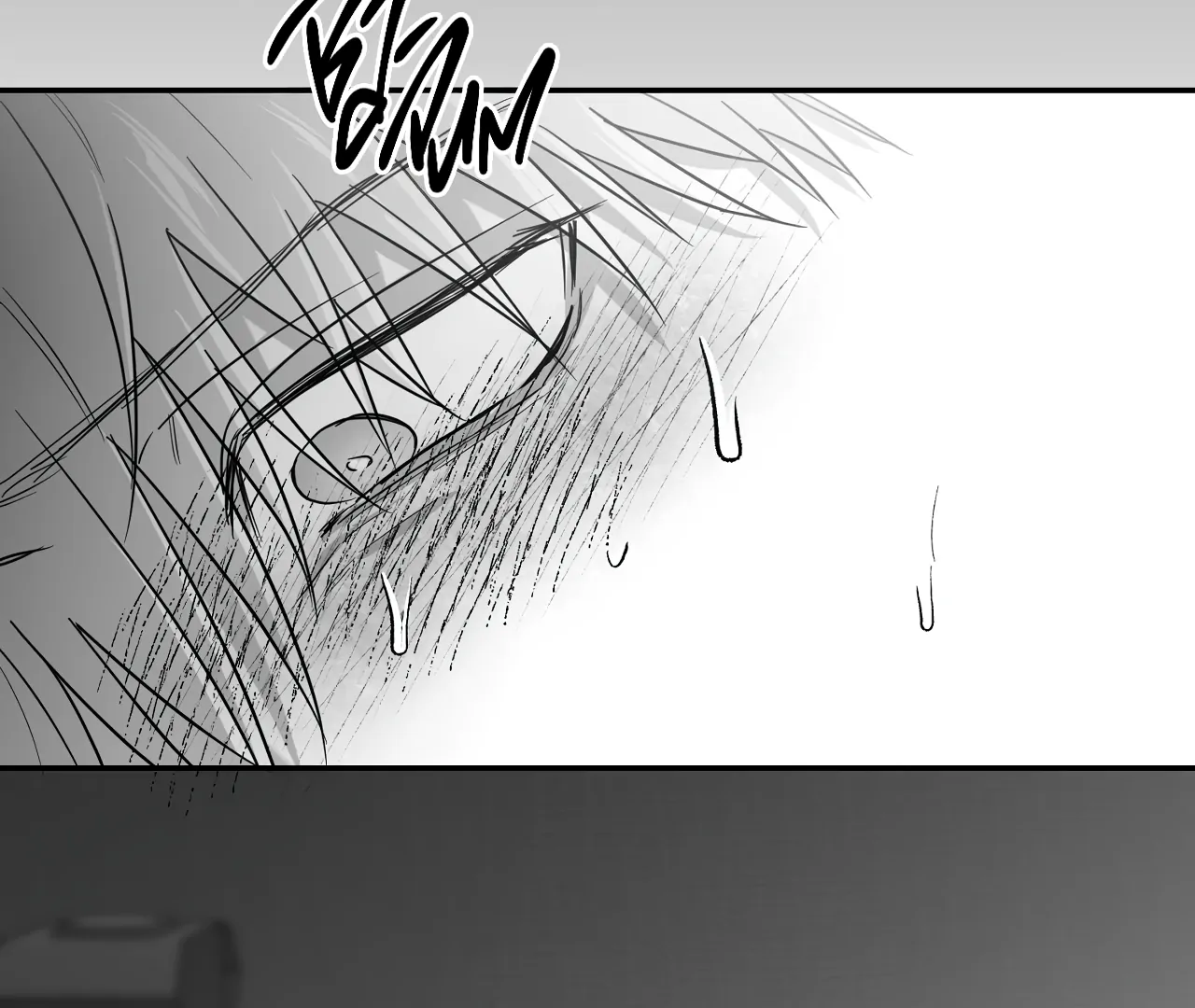 Non-Zero Sum (UNCENSORED) [Cupid Scans] - Chapter 62 manhwa