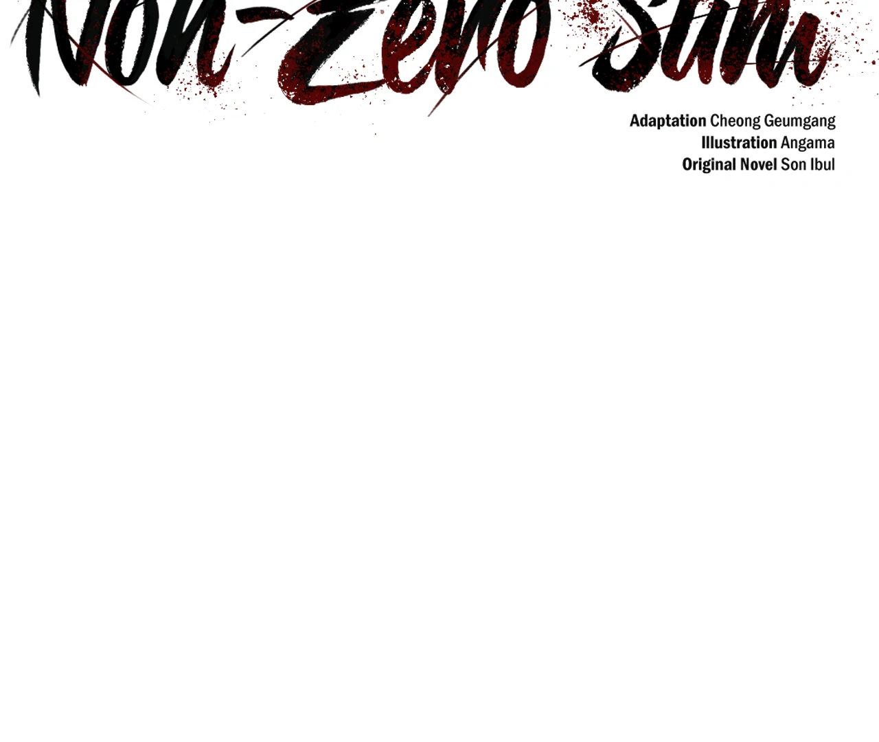 Non-Zero Sum (UNCENSORED) [Cupid Scans] - Chapter 62 manhwa