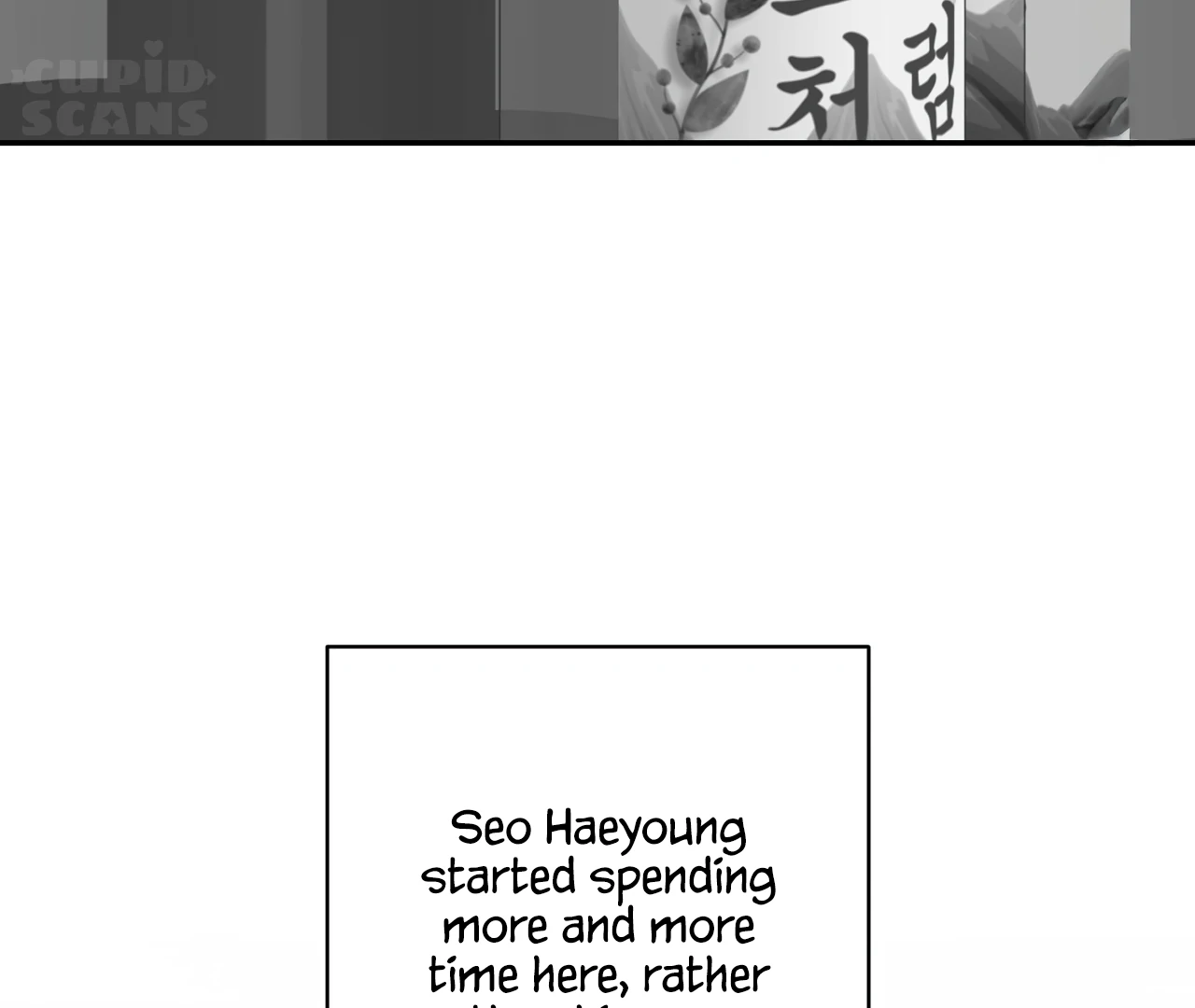 Non-Zero Sum (UNCENSORED) [Cupid Scans] - Chapter 62 manhwa