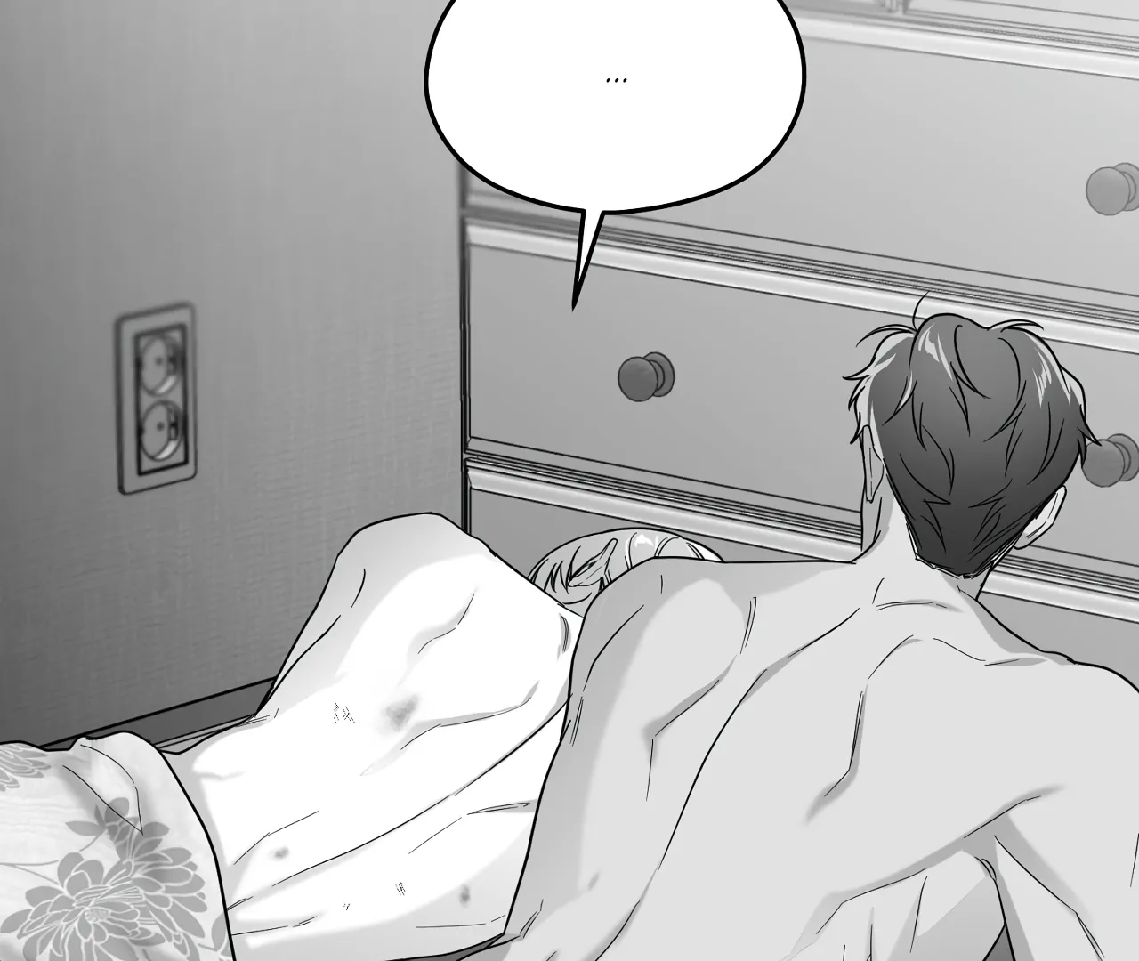 Non-Zero Sum (UNCENSORED) [Cupid Scans] - Chapter 62 manhwa