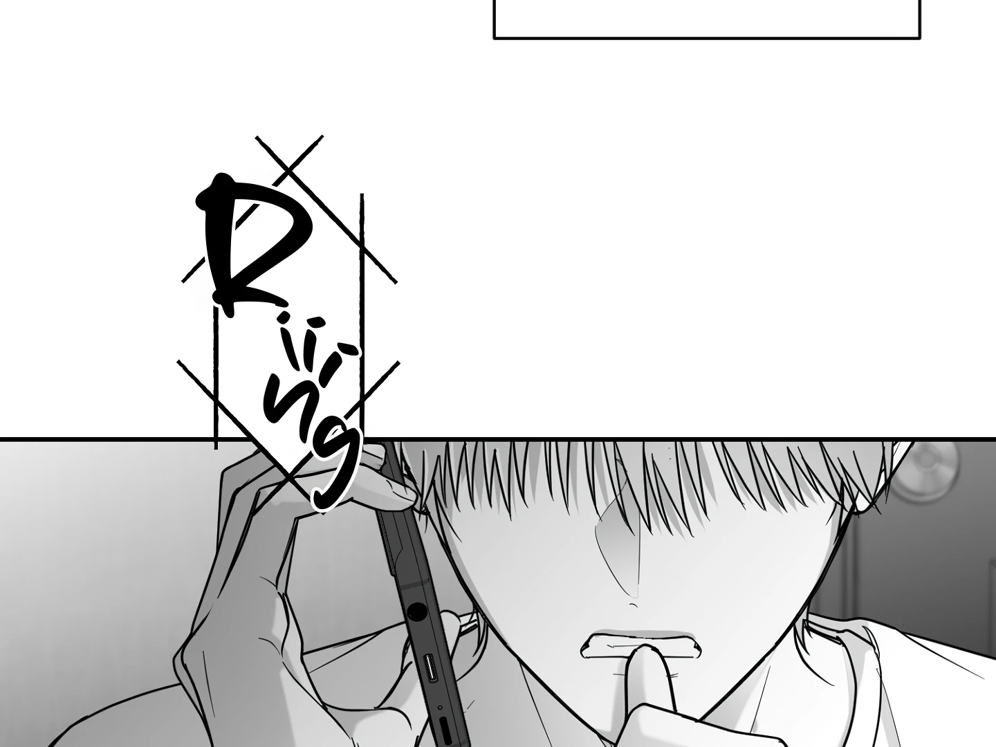 Non-Zero Sum (UNCENSORED) [Cupid Scans] - Chapter 63 manhwa