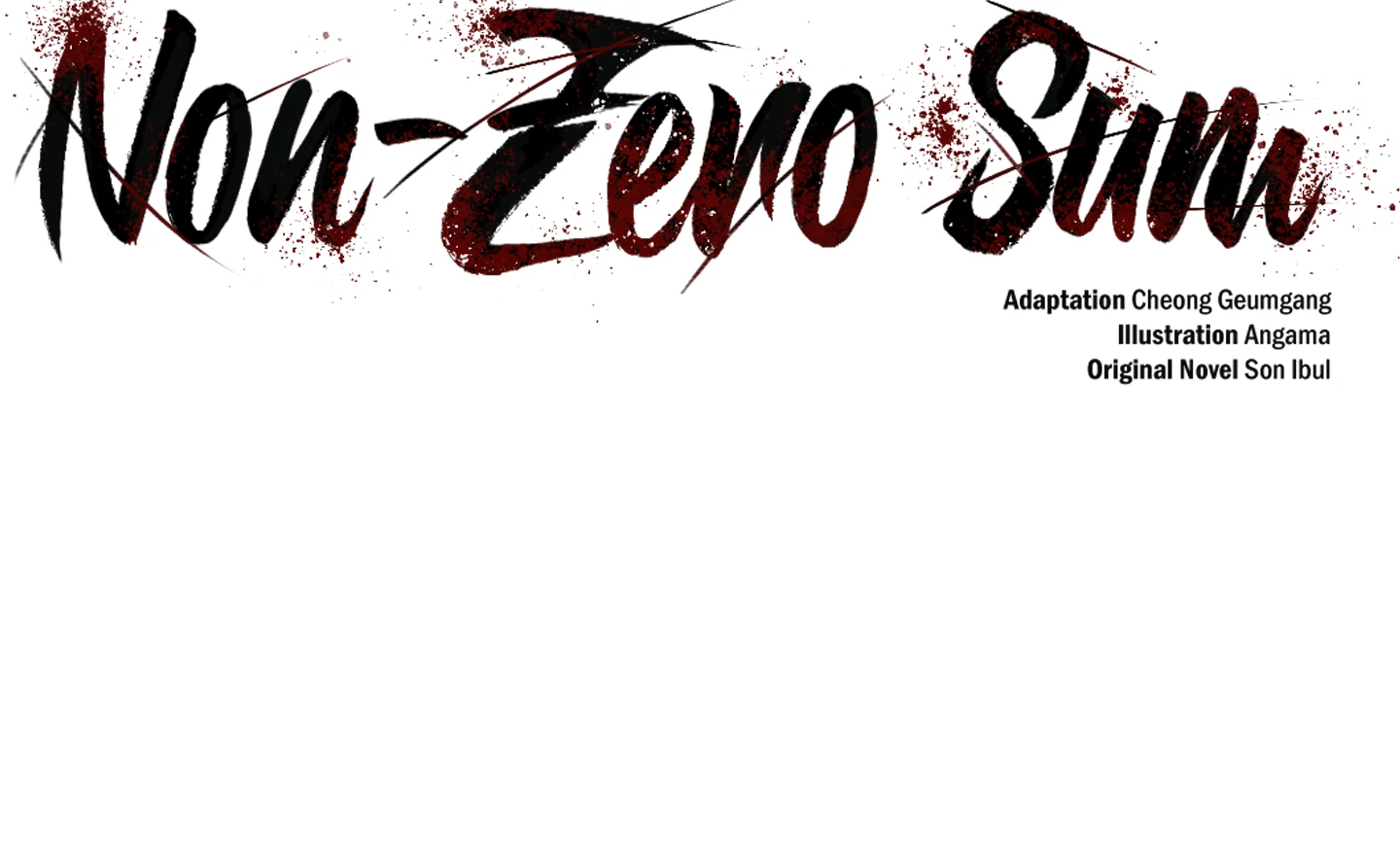 Non-Zero Sum (UNCENSORED) [Cupid Scans] - Chapter 63 manhwa