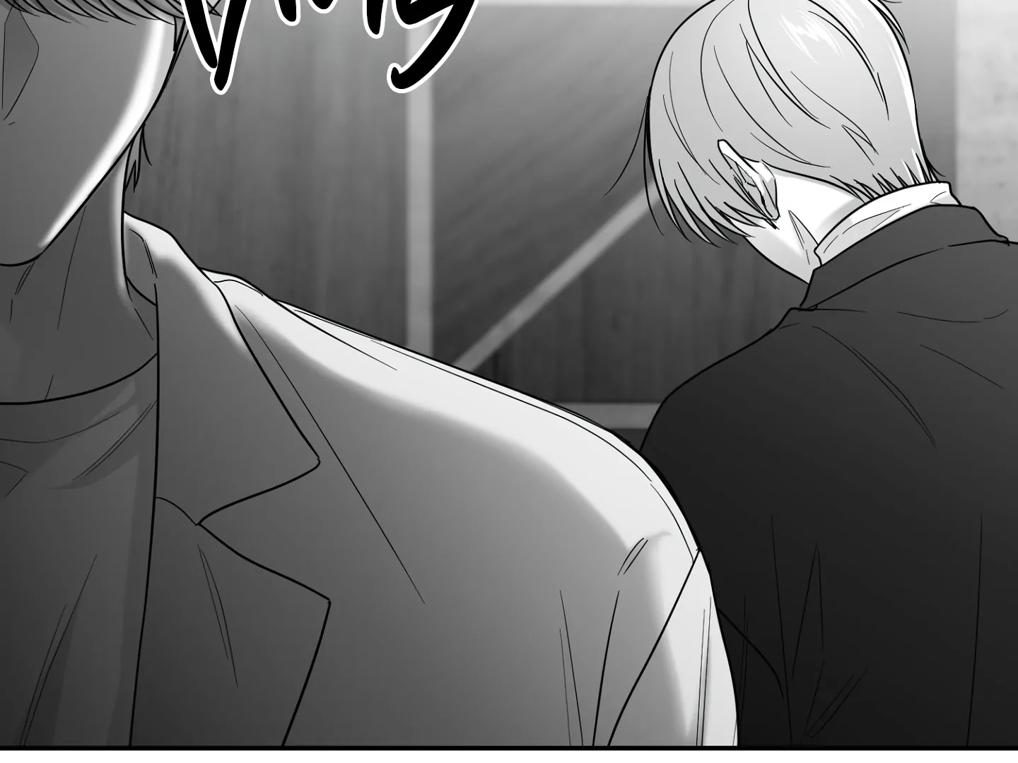 Non-Zero Sum (UNCENSORED) [Cupid Scans] - Chapter 63 manhwa