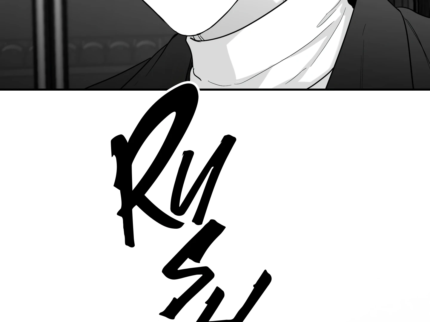 Non-Zero Sum (UNCENSORED) [Cupid Scans] - Chapter 63 manhwa