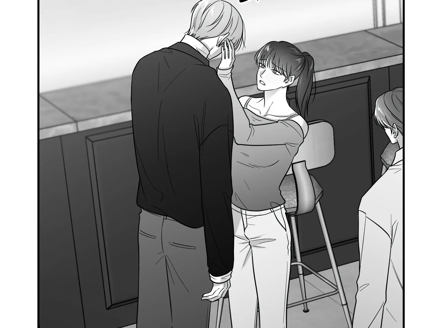 Non-Zero Sum (UNCENSORED) [Cupid Scans] - Chapter 63 manhwa