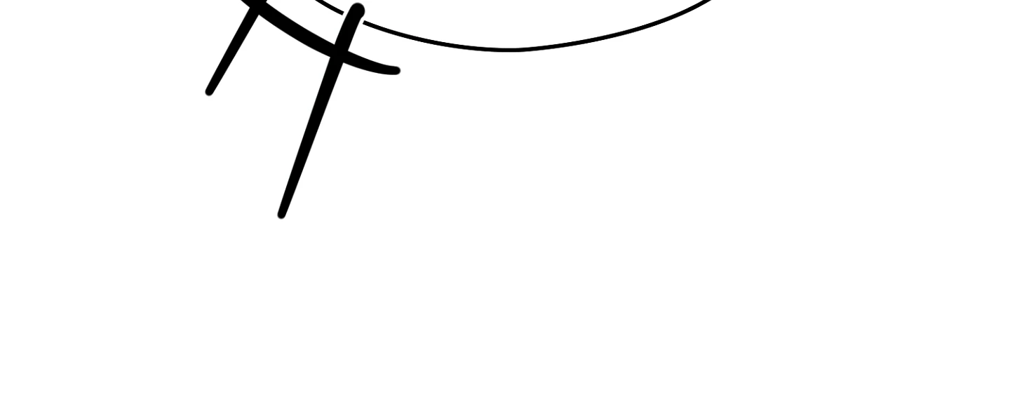 Non-Zero Sum (UNCENSORED) [Cupid Scans] - Chapter 63 manhwa