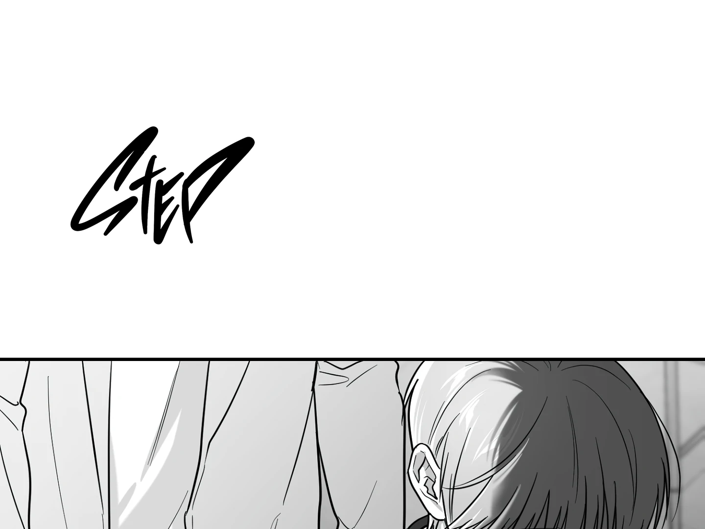 Non-Zero Sum (UNCENSORED) [Cupid Scans] - Chapter 63 manhwa