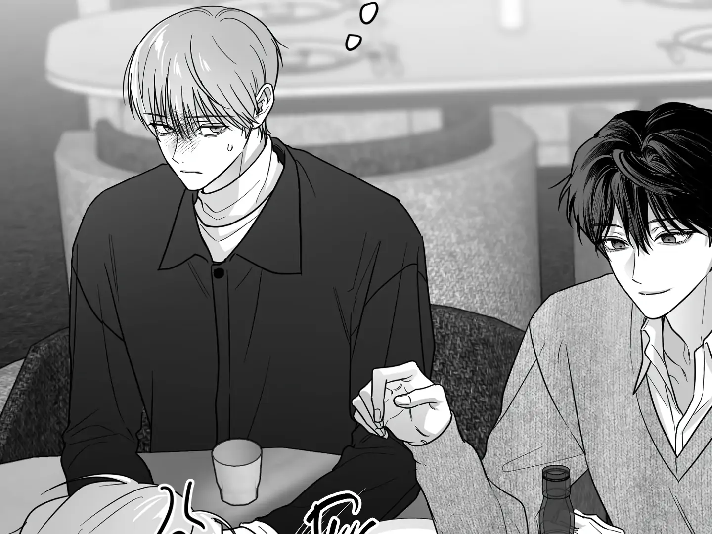 Non-Zero Sum (UNCENSORED) [Cupid Scans] - Chapter 64 manhwa