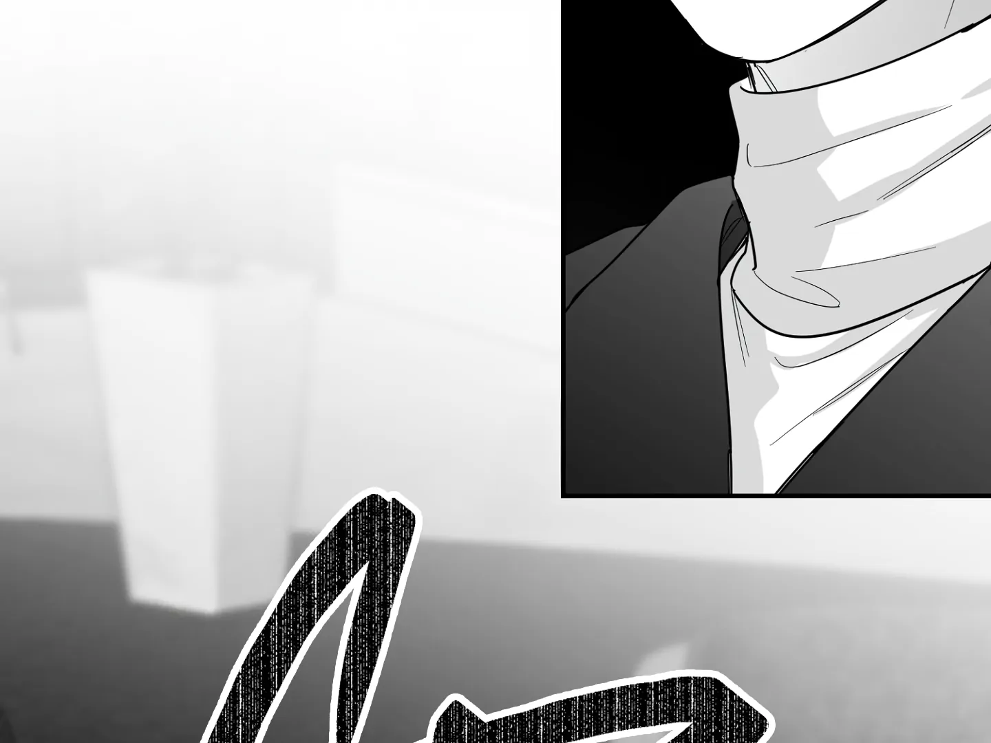Non-Zero Sum (UNCENSORED) [Cupid Scans] - Chapter 64 manhwa