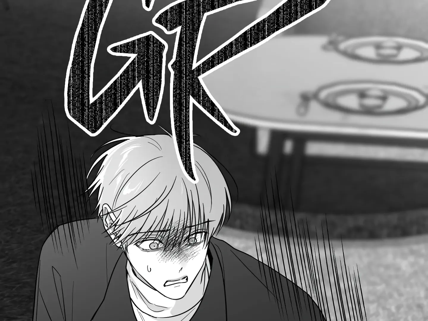 Non-Zero Sum (UNCENSORED) [Cupid Scans] - Chapter 64 manhwa